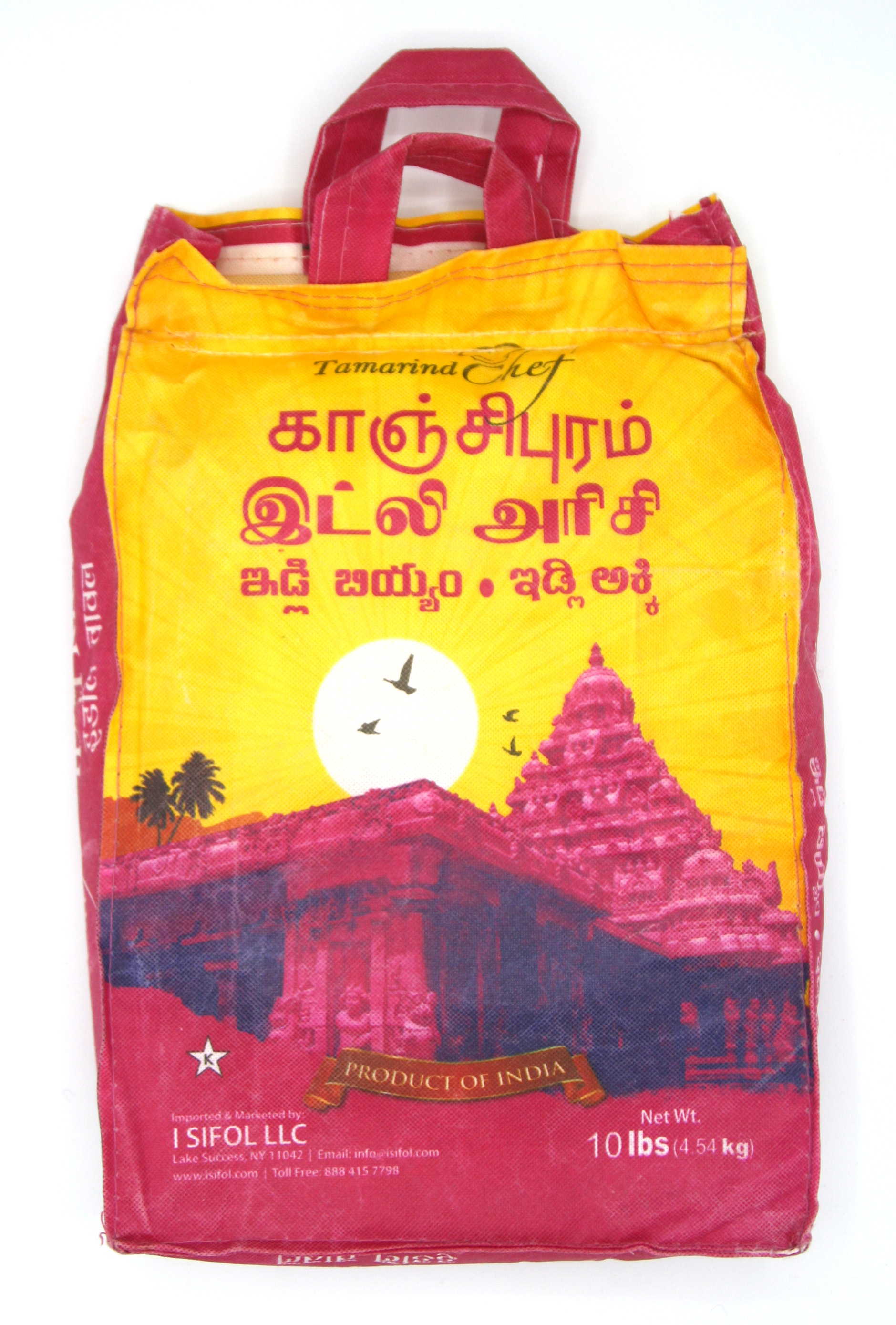 Tamarind Chef Kanchipuram  IDLI Rice